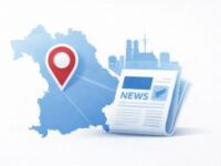 LVBTM News Kategorie Regionale-News